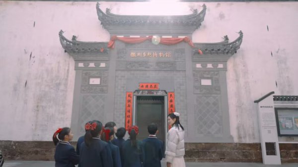 一封“乡愁信”，两代“守根东谈主”：程谈德与徽州少年的纸短情长